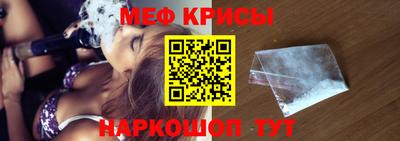 мдпв Гусев