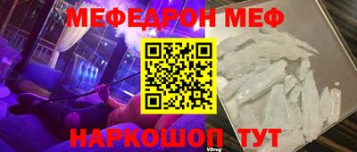 марки lsd Гусиноозёрск