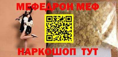 мдпв Гусев