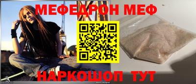 мдпв Гусь-Хрустальный
