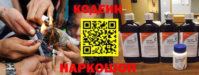 марки lsd Гусиноозёрск