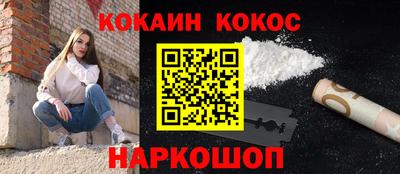 мдпв Гусь-Хрустальный