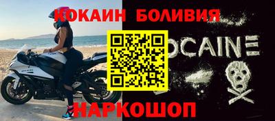 мдпв Гусев