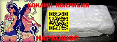 марки lsd Гусиноозёрск