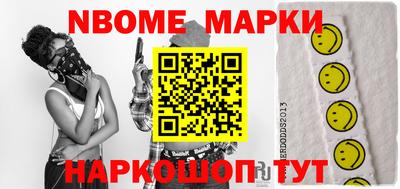 мдпв Гусев