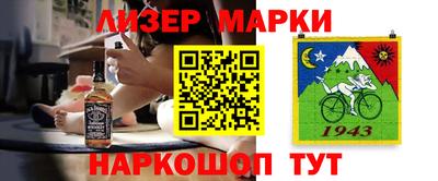 мдпв Гусев