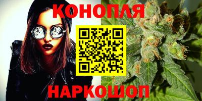 марки lsd Гусиноозёрск