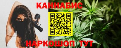 марки lsd Гусиноозёрск