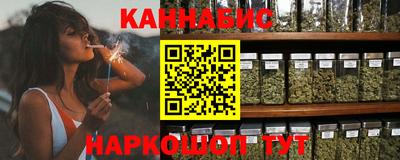 марки lsd Гусиноозёрск