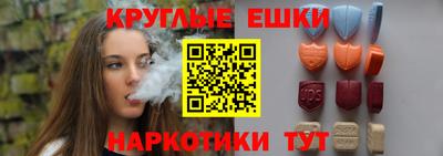 марки lsd Гусиноозёрск