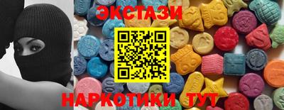 марки lsd Гусиноозёрск