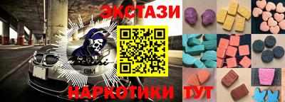 мдпв Гусь-Хрустальный