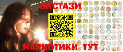 мдпв Гусев