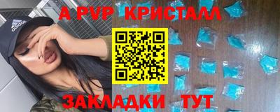 марки lsd Гусиноозёрск