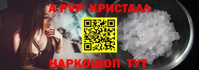 марки lsd Гусиноозёрск