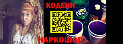 марки lsd Гусиноозёрск