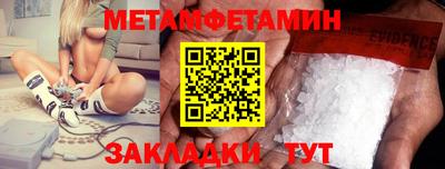 мдпв Гусь-Хрустальный