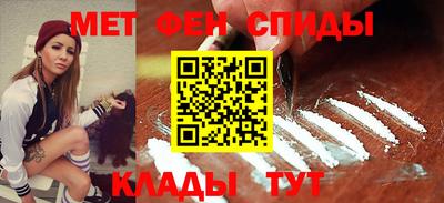 мдпв Гусь-Хрустальный
