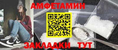 марки lsd Гусиноозёрск