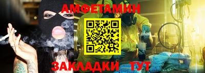марки lsd Гусиноозёрск