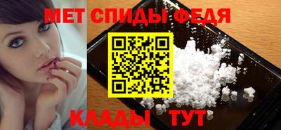 мдпв Гусь-Хрустальный