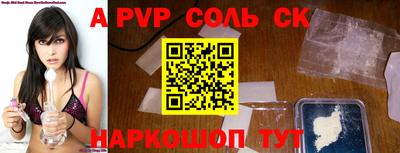 марки lsd Гусиноозёрск