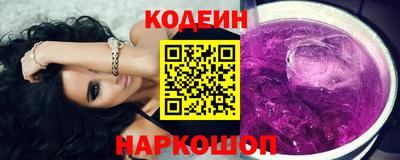мдпв Гусев