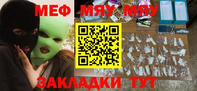 мдпв Гусев